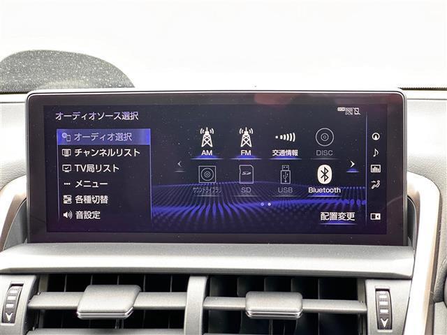 ＮＸ３００　Ｆスポーツ　モデリスタエアロ　ＴＲＤマフラー　レクサスセーフティシステム　ＬＴＡ　ＰＣＳ　ＲＳＡ　ＡＨＢ　ＢＳＭ　レーダークルーズコントロール　純正ナビ　ＣＤ　ＤＶＤ　ＳＤ　ＢＴ　フルセグ(5枚目)