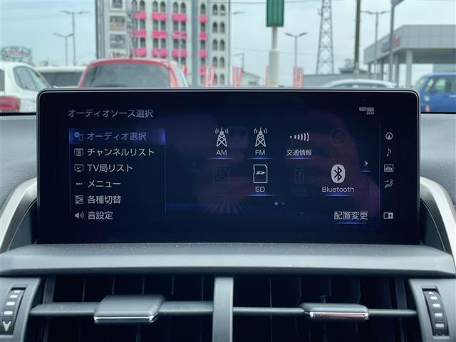 ＮＸ３００　クール＆ブライト　Ｌｅｘｕｓ　Ｓａｆｅｔｙ　Ｓｙｓｔｅｍ＋　プリクラッシュセーフティシステム　レーンディパーチャーアラート　キーピングアシスト　オートマチックアダプティブハイビームシステム　ブラインドスポットモニター(6枚目)