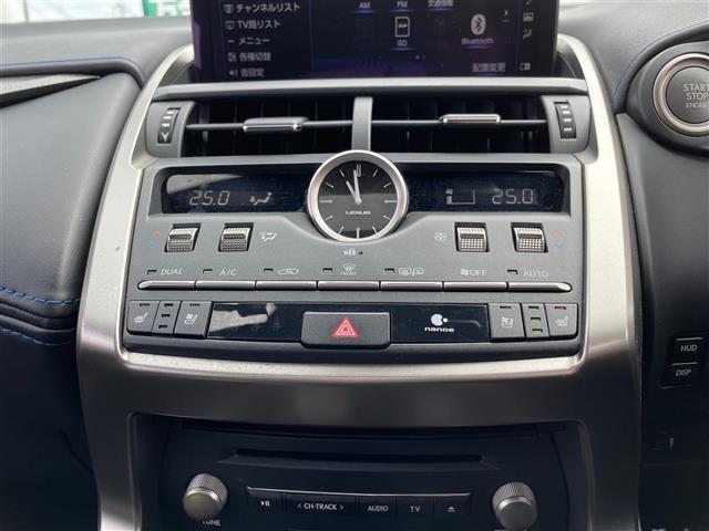 ＮＸ３００　クール＆ブライト　Ｌｅｘｕｓ　Ｓａｆｅｔｙ　Ｓｙｓｔｅｍ＋　プリクラッシュセーフティシステム　レーンディパーチャーアラート　キーピングアシスト　オートマチックアダプティブハイビームシステム　ブラインドスポットモニター(11枚目)