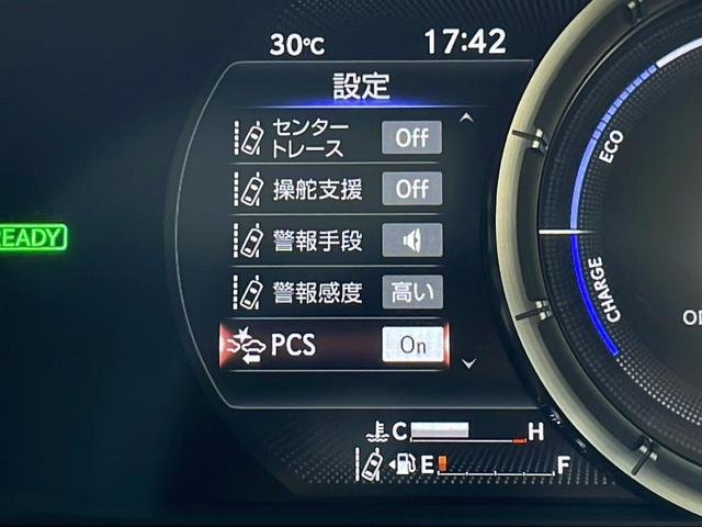 ＥＳ３００ｈ　Ｆスポーツ　レクサスセーフティ　ナビ　バックカメラ　マークレビンソンサウンド　デジタルインナーミラー　ブラインドスポットモニター　ヘッドアップディスプレイ　レーダークルーズコントロール　ＬＥＤヘッドライト(5枚目)