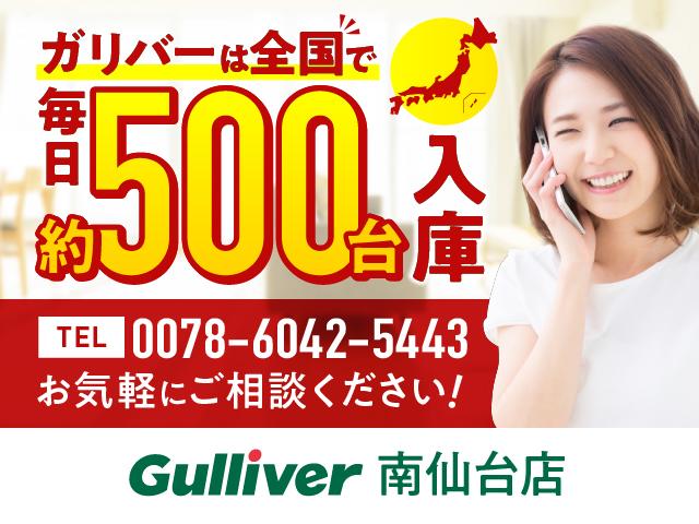 アルファード ３．５ＧＦ　ＪＢＬサウンドシステム　モデリスタエアロ　ナビ　純正フリップダウンモニター　両側パワースライドドア　パワーバックドア　シートヒーター　ステアリングヒーター　クルーズコントロール　ＬＥＤヘッドライト（2枚目）