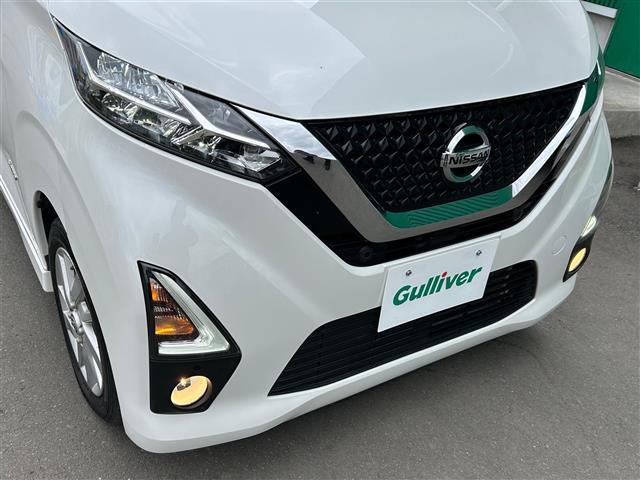 デイズ ハイウェイスター　Ｘ　プロパイロットエディション　運転支援システム　エマージェンシーブレーキ　車線逸脱警報　車線逸脱防止支援　プロパイロット　純正ナビ　ＣＤ　ＳＤ　ＢＴ　アラウンドビューモニター　ステアリングスイッチ　アイドリングストップ（39枚目）