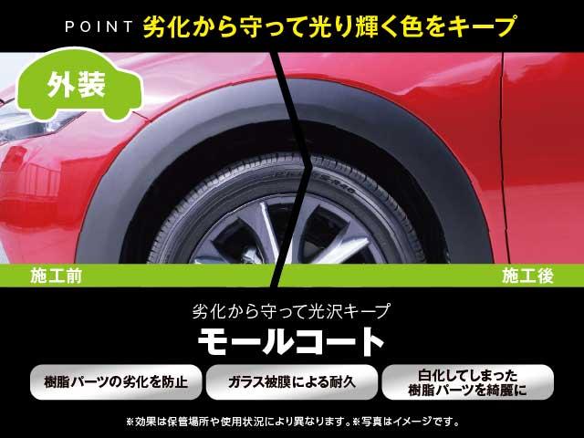 クラウンハイブリッド ＲＳアドバンス　純正エアロ　セーフティセンス　レーダークルーズコントロール　ＢＳＭ　純正ナビ　バックカメラ　ＥＴＣ２．０　シートヒーター／ステアリングヒーター　パワーシート　ＡＣ１００Ｖ／１００Ｗコンセント　ＬＥＤ（73枚目）
