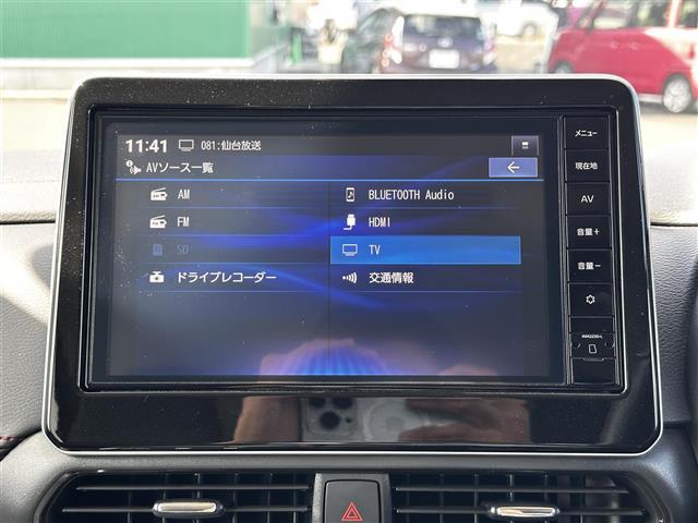ルークス ハイウェイスター　Ｇターボプロパイロットエディション　インテリジェントルームミラー　プロパイロット　インテリジェントアラウンドビューモニター　純正９インチナビ　ドライブレコーダー　ハンズフルー両側電動スライドドア　電動パーキングブレーキ　ブレーキホールド（10枚目）