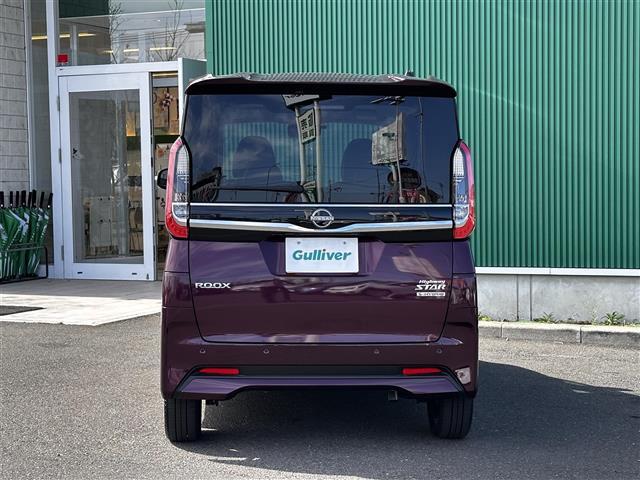 ルークス ハイウェイスター　Ｇターボプロパイロットエディション　インテリジェントルームミラー　プロパイロット　インテリジェントアラウンドビューモニター　純正９インチナビ　ドライブレコーダー　ハンズフルー両側電動スライドドア　電動パーキングブレーキ　ブレーキホールド（37枚目）