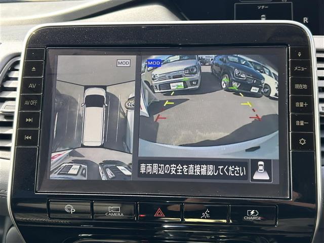セレナ ｅ－パワー　ハイウェイスターＶ　セーフティパックＢ　プロパイロット　純正１０インチナビ　アラウンドビューモニター　ＥＴＣ　ドライブレコーダー　ハンズフリー両側電動スライドドア　リアオートエアコン　シートヒーター／ステアリングヒーター（4枚目）