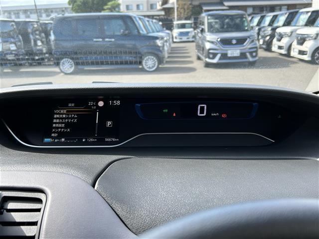 セレナ ｅ－パワー　ハイウェイスターＶ　セーフティパックＢ　プロパイロット　純正１０インチナビ　アラウンドビューモニター　ＥＴＣ　ドライブレコーダー　ハンズフリー両側電動スライドドア　リアオートエアコン　シートヒーター／ステアリングヒーター（10枚目）