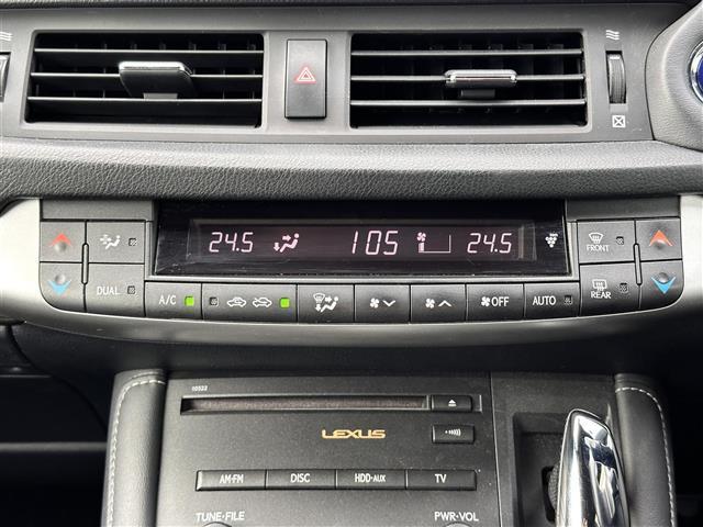 CT CT200h Fスポーツ 後期型ヘッドライト 純正メーカーHDDナビ CD DVD MSV USB AUX フルセグTV バックカメラ 純正17インチAW クルーズコントロール シートヒーター シートリフター スマートキー(12枚目)