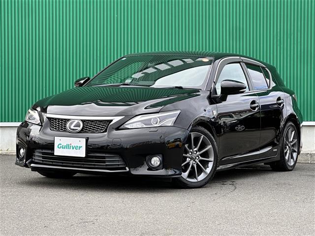 CT CT200h Fスポーツ 後期型ヘッドライト 純正メーカーHDDナビ CD DVD MSV USB AUX フルセグTV バックカメラ 純正17インチAW クルーズコントロール シートヒーター シートリフター スマートキー(19枚目)