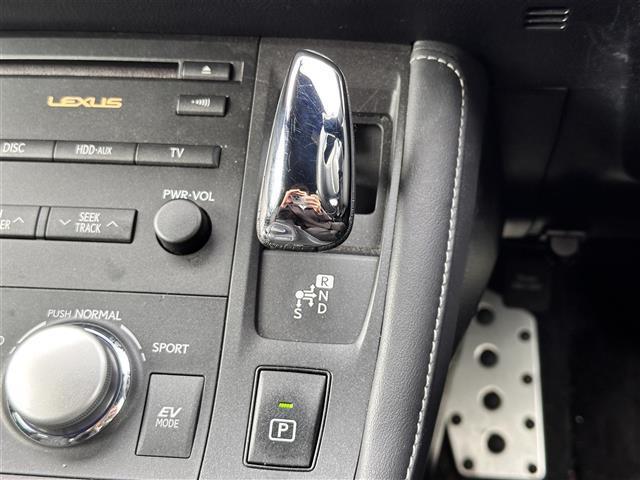 CT CT200h Fスポーツ 後期型ヘッドライト 純正メーカーHDDナビ CD DVD MSV USB AUX フルセグTV バックカメラ 純正17インチAW クルーズコントロール シートヒーター シートリフター スマートキー(24枚目)