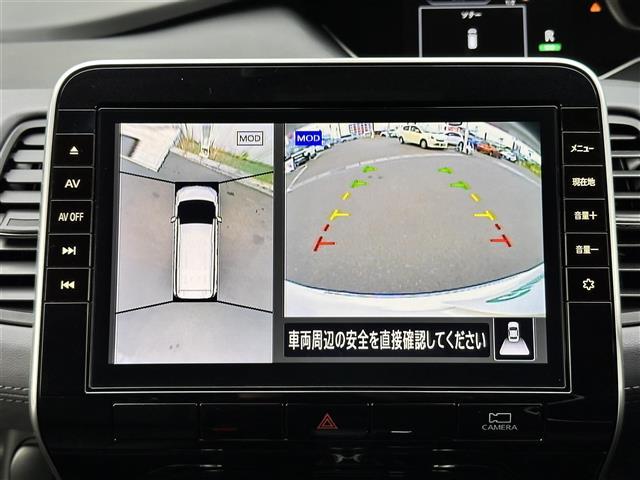 セレナ ハイウェイスターＶ　プロパイロット　セーフティパックＡ　インテリジェントルームミラー　アラウンドビューモニター　純正１０インチナビ　ＥＴＣ　ドライブレコーダー　防水シート　両側電動スライドドア　後席オートエアコン（4枚目）