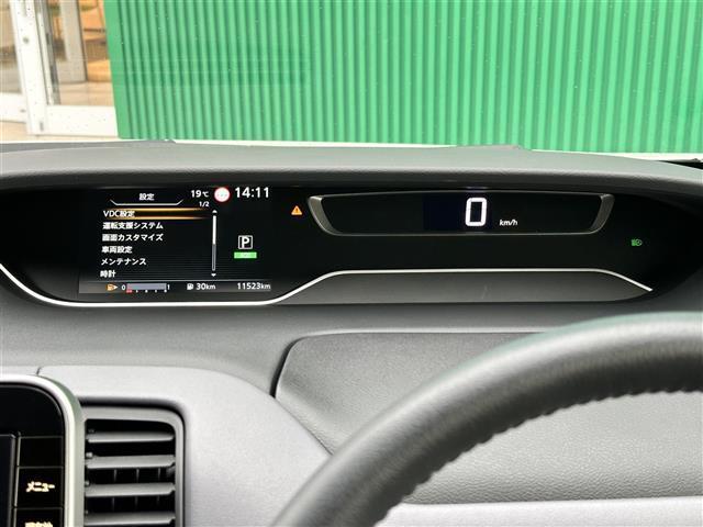 セレナ ハイウェイスターＶ　プロパイロット　セーフティパックＡ　インテリジェントルームミラー　アラウンドビューモニター　純正１０インチナビ　ＥＴＣ　ドライブレコーダー　防水シート　両側電動スライドドア　後席オートエアコン（10枚目）