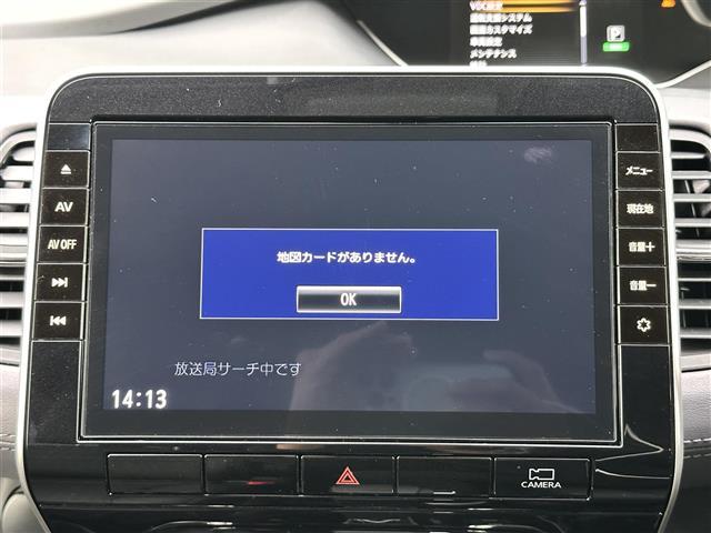 セレナ ハイウェイスターＶ　プロパイロット　セーフティパックＡ　インテリジェントルームミラー　アラウンドビューモニター　純正１０インチナビ　ＥＴＣ　ドライブレコーダー　防水シート　両側電動スライドドア　後席オートエアコン（11枚目）
