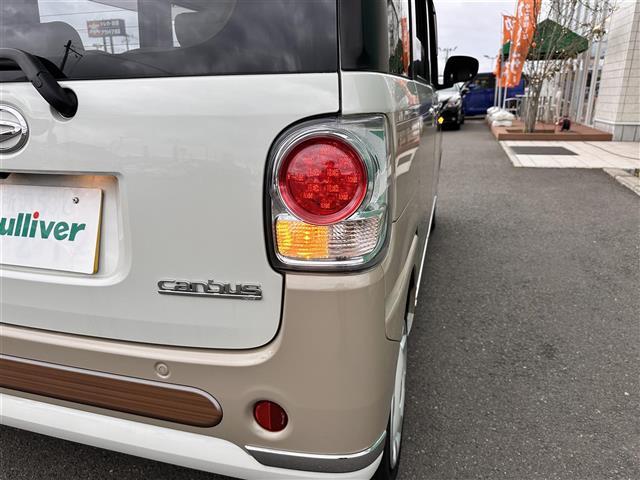 ムーヴキャンバス ＧメイクアップＶＳ　ＳＡＩＩＩ　スマートアシスト３　パノラマモニター　純正ナビ　ドライブレコーダー　両側電動スライドドア　ウィンドシールドデアイサー　ＬＥＤヘッドランプ　フォグランプ　オートライト　オートハイビーム　スマートキー（40枚目）