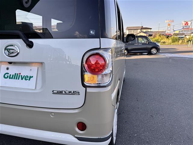 ムーヴキャンバス Ｇメイクアップリミテッド　ＳＡＩＩＩ　スマートアシスト３　ウォームパック　運転席シートヒーター　フロントガラスデアイサー　社外ナビ　パノラマモニター　ＥＴＣ　両側電動スライドドア　ＬＥＤヘッドランプ　フォグランプ　オートハイビーム（40枚目）