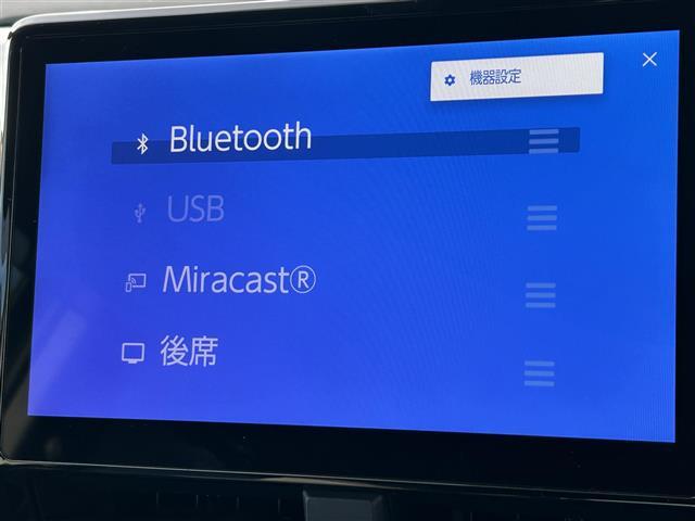 ヴォクシー S-Z セーフティセンス レーダークルーズコントロール 純正13インチフリップダウンモニター ディスプレイオーディオプラス 10.5インチディスプレイ ナビ機能付 バックカメラ 両側電動スライドドア ETC(11枚目)