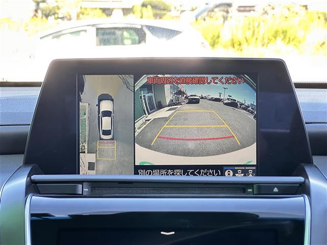 クラウンハイブリッド RSアドバンス TRDエアロ セーフティパッケージプラス セーフティセンス レザーシートパッケージ 純正ナビ パノラミックビューモニター ETC2.0 ドライブレコーダー 本革シート シートヒーター/ベンチレーション(4枚目)