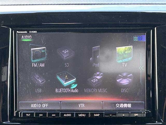 ソリオバンディット ハイブリッドMV セーフティサポート アダプティブクルーズコントロール 純正8インチナビ 全方位モニター ETC シートヒーター 両側電動スライドドア デュアルカメラブレーキサポート ハイビームアシスト 純正AW(12枚目)