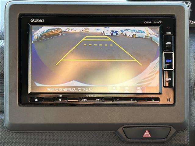 N-BOX Gホンダセンシング ホンダセンシング アダプティブクルーズコントロール 純正ナビ バックカメラ ETC 両側スライドドア LEDヘッドランプ オートハイビーム 誤発進抑制機能 プッシュスタート 取扱説明書 保証書(4枚目)