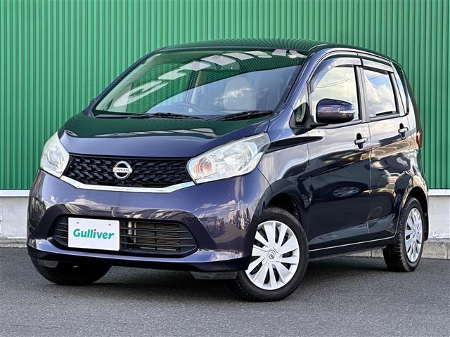 デイズ X アラウンドビューモニター 純正ナビ フルセグTV Bluetooth CD DVD シートヒーター 純正エンジンスターター プッシュスタート ウインカー付き電動格納ミラー アイドリングストップ(19枚目)