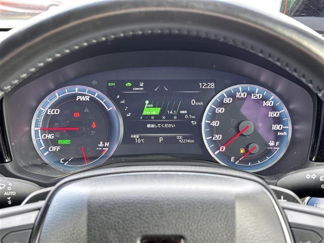 クラウンハイブリッド RSアドバンス モデリスタフルエアロ セーフティセンス レーダークルーズコントロール デジタルインナーミラー 純正ナビ バックカメラ ETC2.0 ドライブレコーダー 本革シート シートヒーター/ベンチレーション(10枚目)