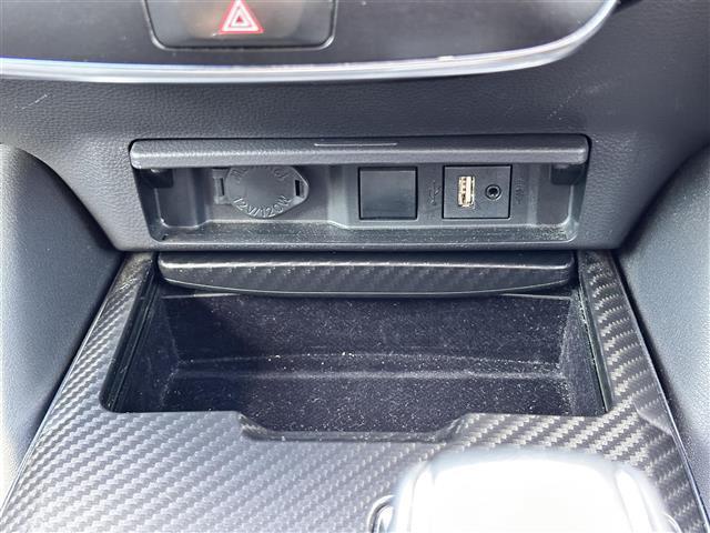 クラウンハイブリッド RSアドバンス モデリスタフルエアロ セーフティセンス レーダークルーズコントロール デジタルインナーミラー 純正ナビ バックカメラ ETC2.0 ドライブレコーダー 本革シート シートヒーター/ベンチレーション(26枚目)