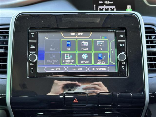 セレナ ハイウェイスター　Ｖセレクション　ワンオーナー　エマージェンシーブレーキ　純正ナビ　ＣＤ／ＤＶＤ／Ｂｌｕｅｔｏｏｔｈ／フルセグＴＶ　バックカメラ　両側パワースライドドドア　純正１６インチＡＷ　社外ＧＰＳレーダー　クルーズコントロール（5枚目）