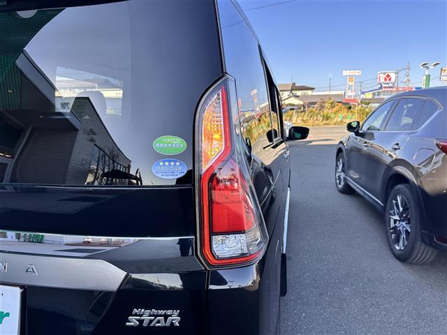 セレナ ハイウェイスター　Ｖセレクション　ワンオーナー　エマージェンシーブレーキ　純正ナビ　ＣＤ／ＤＶＤ／Ｂｌｕｅｔｏｏｔｈ／フルセグＴＶ　バックカメラ　両側パワースライドドドア　純正１６インチＡＷ　社外ＧＰＳレーダー　クルーズコントロール（40枚目）