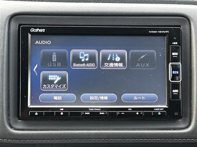 ヴェゼル ハイブリッドＸ・ホンダセンシング　ホンダセンシング　アダプティブクルーズコントロール　純正ナビ　バックカメラ　ＥＴＣ　ドライブレコーダー　純正エンジンスターター　ＬＥＤヘッドランプ　純正１６インチアルミホイール　フォグランプ（11枚目）