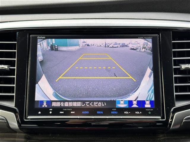 オデッセイハイブリッド ハイブリッドアブソルート・ホンダセンシングＥＸパック　ホンダセンシング　アダプティブクルーズコントロール　純正フリップダウンモニター　純正８インチナビ　バックカメラ　ＥＴＣ　ドライブレコーダー　両側電動スライドドア　ハーフレザー　パワーシート　ＢＳＭ（5枚目）