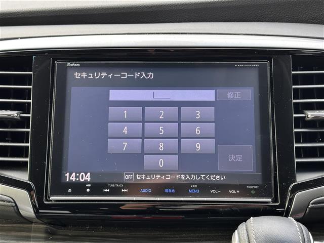 オデッセイハイブリッド ハイブリッドアブソルート・ホンダセンシングＥＸパック　ホンダセンシング　アダプティブクルーズコントロール　純正フリップダウンモニター　純正８インチナビ　バックカメラ　ＥＴＣ　ドライブレコーダー　両側電動スライドドア　ハーフレザー　パワーシート　ＢＳＭ（24枚目）