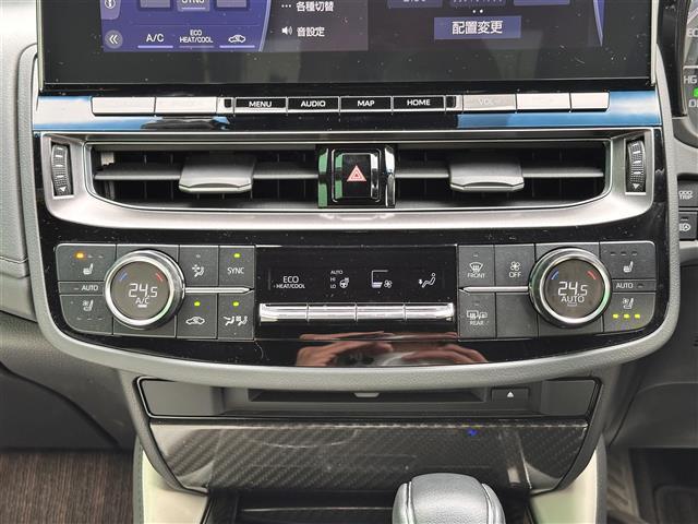 クラウンハイブリッド ＲＳアドバンス　モデリスタフルエアロ　セーフティパッケージプラス　セーフティセンス　レーダークルーズコントロール　ＢＳＭ　パノラミックビューモニター　純正１２．３インチナビ　デジタルインナーミラー　白革シート　ＥＴＣ（11枚目）
