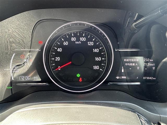 ヴェゼル ハイブリッドＲＳ・ホンダセンシング　ホンダセンシング　アダプティブクルーズコントロール　純正８インチナビ　バックカメラ　ＥＴＣ　ドライブレコーダー　ハーフレザーシート　シートヒーター　コンフォートビューパッケージ　純正１８インチＡＷ（10枚目）