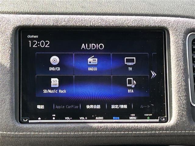 ヴェゼル ハイブリッドＲＳ・ホンダセンシング　ホンダセンシング　アダプティブクルーズコントロール　純正８インチナビ　バックカメラ　ＥＴＣ　ドライブレコーダー　ハーフレザーシート　シートヒーター　コンフォートビューパッケージ　純正１８インチＡＷ（11枚目）