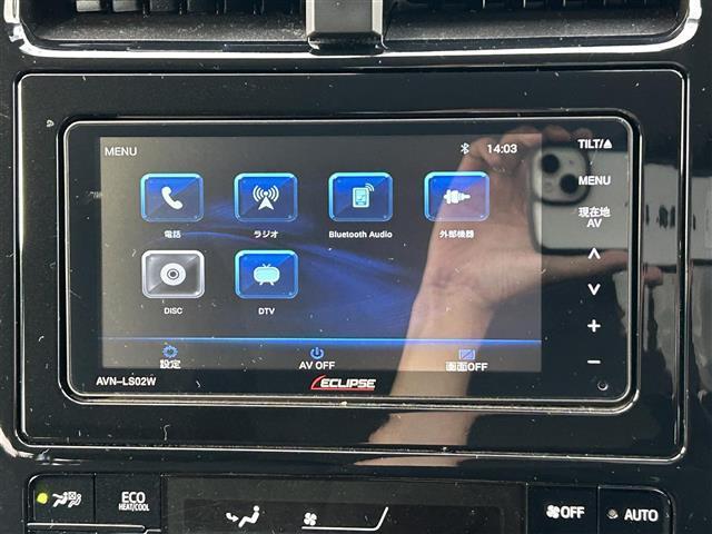 プリウス Ｓセーフティプラス　社外ＳＤナビ　ＣＤ　ＤＶＤ　ＢＴ　フルセグＴＶ　バックカメラ　社外ドライブレコーダー　社外１５インチＡＷ　レーダークルーズコントロール　レーンディパーチャートアラート　オートハイビーム　ＬＥＤライト（11枚目）