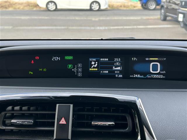 プリウス Ｓセーフティプラス　社外ＳＤナビ　ＣＤ　ＤＶＤ　ＢＴ　フルセグＴＶ　バックカメラ　社外ドライブレコーダー　社外１５インチＡＷ　レーダークルーズコントロール　レーンディパーチャートアラート　オートハイビーム　ＬＥＤライト（24枚目）