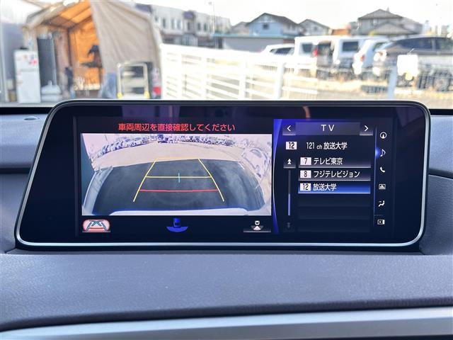 ＲＸ ＲＸ４５０ｈ　バージョンＬ　セーフティシステムプラス　ＢＳＭ　レーダークルーズコントロール　パノラミックビューモニター　純正ナビ　ＥＴＣ２．０　ドライブレコーダー　パワーバックドア　本革シート　前席／後席パワーシート　３眼ＬＥＤ（4枚目）