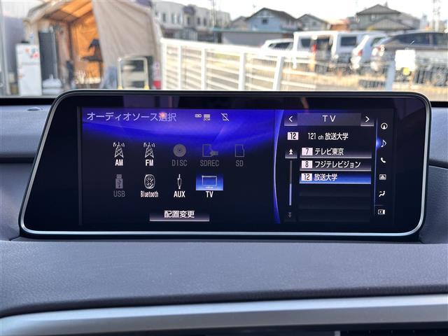 ＲＸ ＲＸ４５０ｈ　バージョンＬ　セーフティシステムプラス　ＢＳＭ　レーダークルーズコントロール　パノラミックビューモニター　純正ナビ　ＥＴＣ２．０　ドライブレコーダー　パワーバックドア　本革シート　前席／後席パワーシート　３眼ＬＥＤ（5枚目）