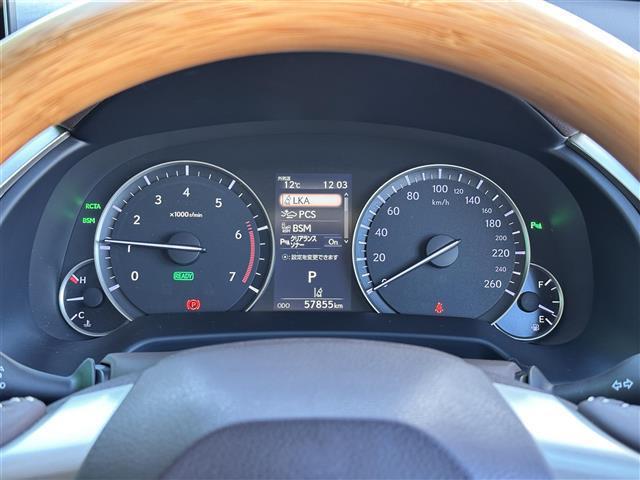 ＲＸ ＲＸ４５０ｈ　バージョンＬ　セーフティシステムプラス　ＢＳＭ　レーダークルーズコントロール　パノラミックビューモニター　純正ナビ　ＥＴＣ２．０　ドライブレコーダー　パワーバックドア　本革シート　前席／後席パワーシート　３眼ＬＥＤ（10枚目）