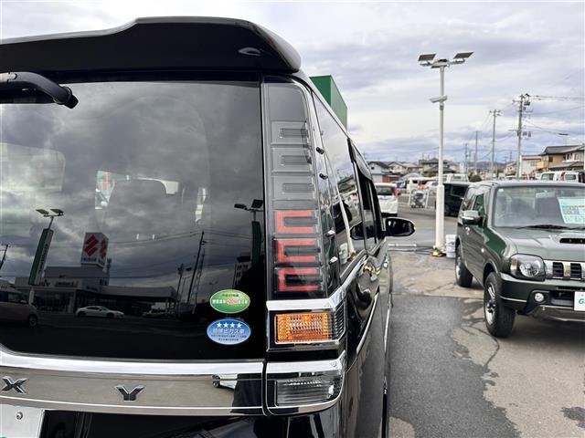 ヴォクシー ZS 煌II(40枚目)