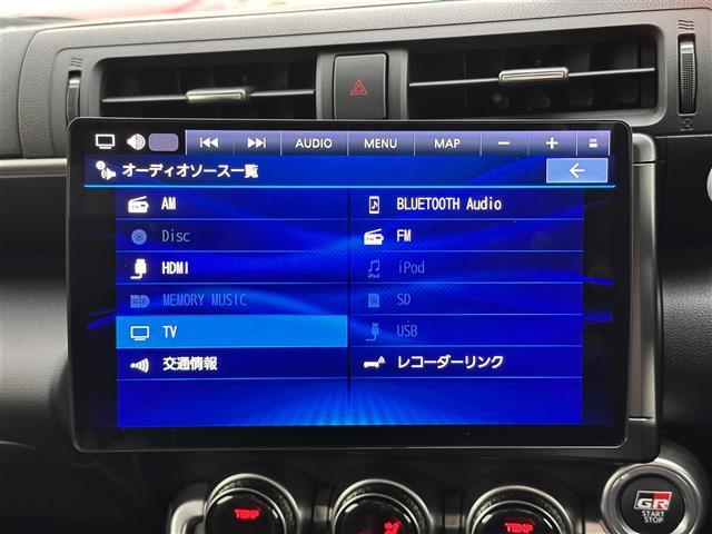 ＧＲ８６ ＲＺ　ワンオーナー　車高調　ＢＲＩＤＥフルバケットシート　社外ナビ　Ｂｌｕｅｔｏｏｔｈ　フルセグＴＶ　ＥＴＣ　クルーズコントロール　バックカメラ　シートヒーター　ブラインドスポットモニター　ＥＮＫＥＩアルミ（5枚目）