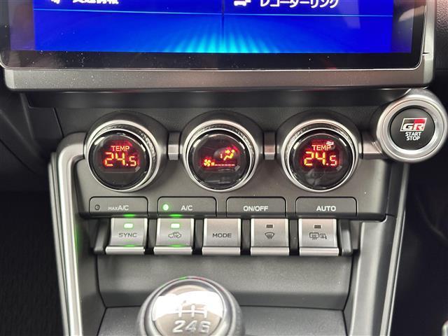 ＧＲ８６ ＲＺ　ワンオーナー　車高調　ＢＲＩＤＥフルバケットシート　社外ナビ　Ｂｌｕｅｔｏｏｔｈ　フルセグＴＶ　ＥＴＣ　クルーズコントロール　バックカメラ　シートヒーター　ブラインドスポットモニター　ＥＮＫＥＩアルミ（11枚目）