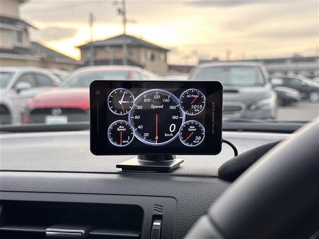 ＧＲ８６ ＲＺ　ワンオーナー　車高調　ＢＲＩＤＥフルバケットシート　社外ナビ　Ｂｌｕｅｔｏｏｔｈ　フルセグＴＶ　ＥＴＣ　クルーズコントロール　バックカメラ　シートヒーター　ブラインドスポットモニター　ＥＮＫＥＩアルミ（27枚目）