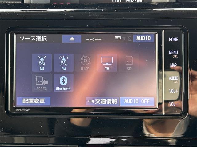 ルーミー カスタムＧ－Ｔ　スマートアシスト　アダプティブクルーズコントロール　純正ナビ　バックカメラ　ＥＴＣ　ドライブレコーダー　ウェルカムパワースライドドア　純正１５インチＡＷ　ブレーキ制御機能付誤発進抑制機能　ＬＥＤライト（11枚目）