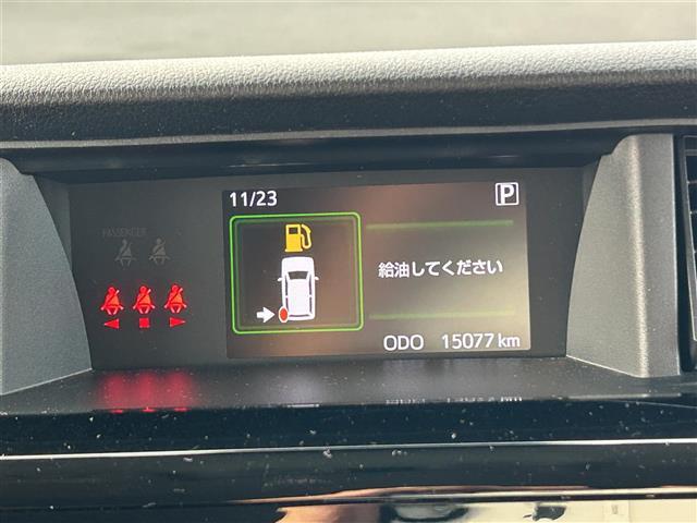 ルーミー カスタムＧ－Ｔ　スマートアシスト　アダプティブクルーズコントロール　純正ナビ　バックカメラ　ＥＴＣ　ドライブレコーダー　ウェルカムパワースライドドア　純正１５インチＡＷ　ブレーキ制御機能付誤発進抑制機能　ＬＥＤライト（21枚目）