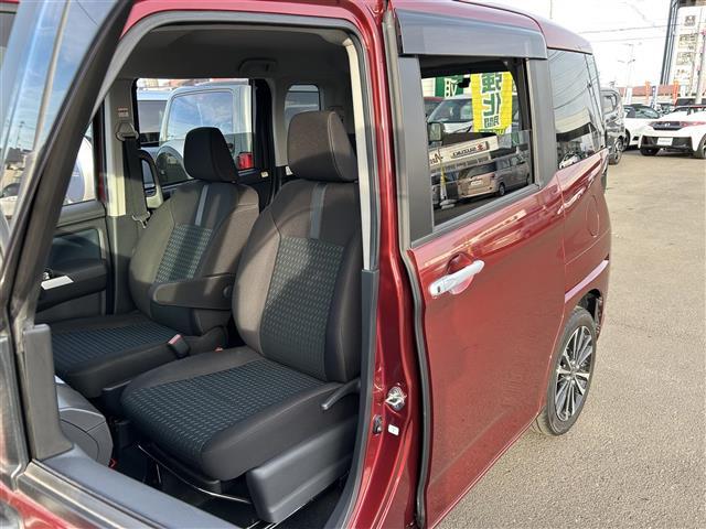 ルーミー カスタムＧ－Ｔ　スマートアシスト　アダプティブクルーズコントロール　純正ナビ　バックカメラ　ＥＴＣ　ドライブレコーダー　ウェルカムパワースライドドア　純正１５インチＡＷ　ブレーキ制御機能付誤発進抑制機能　ＬＥＤライト（29枚目）