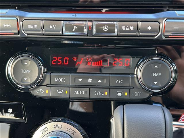 デリカＤ：５ シャモニー　７人乗り　登録済未使用車　ｅ－Ａｓｓｉｓｔ　レーダークルーズコントロール　アルパイン１１型ナビ　マルチアラウンドモニター　両側電動スライドドア　パワーバックドア　パワーシート　シートヒーター　ＬＥＤ（11枚目）