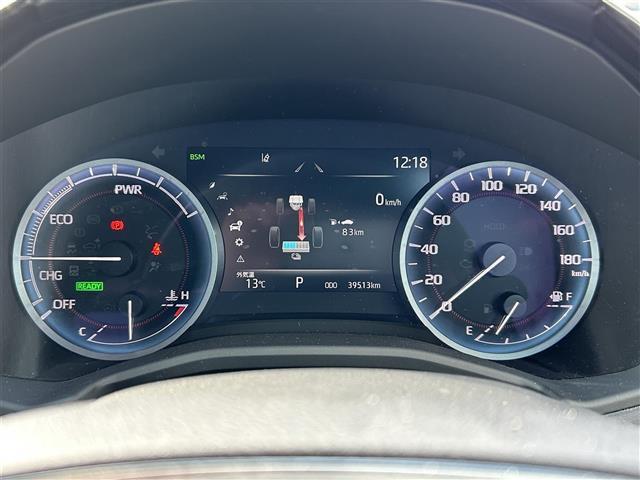 クラウンハイブリッド RS 後期型 セーフティセンス レーダークルーズコントロール 12.3インチナビ バックカメラ ETC ドライブレコーダー シートヒーター ステアリグヒーター パワーシート 純正18インチアルミホイール(10枚目)