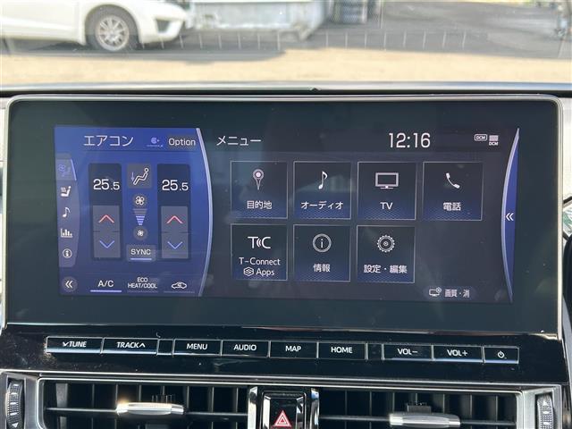 クラウンハイブリッド RS 後期型 セーフティセンス レーダークルーズコントロール 12.3インチナビ バックカメラ ETC ドライブレコーダー シートヒーター ステアリグヒーター パワーシート 純正18インチアルミホイール(11枚目)