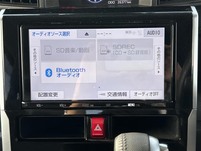 ルーミー カスタムＧ　スマートアシスト　アダプティブクルーズコントロール　純正９インチナビ　パノラミックビューモニター　ＥＴＣ　ドライブレコーダー　ドライブレコーダー　両側電動スライドドア　純正１４インチＡＷ　ＬＥＤライト（11枚目）